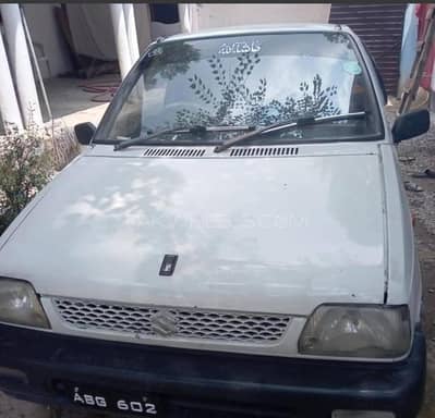 home use car