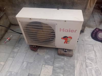 ok ha koi masal ni ha ok ac ha