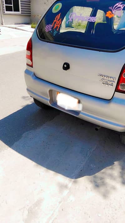 good car