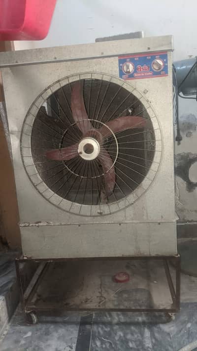 Air Cooler