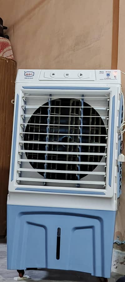 Air cooler