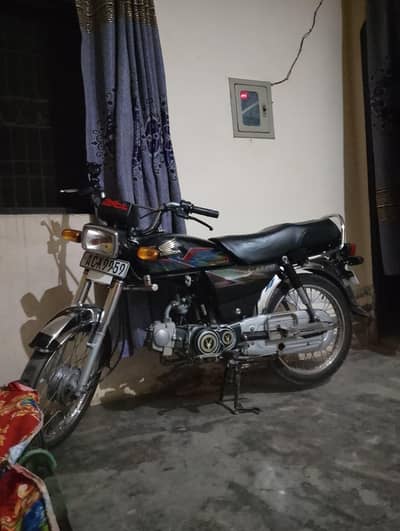 Honda 70cc