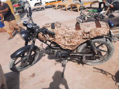 Road Prince 110 CC 2022 Karachi Number Complete File