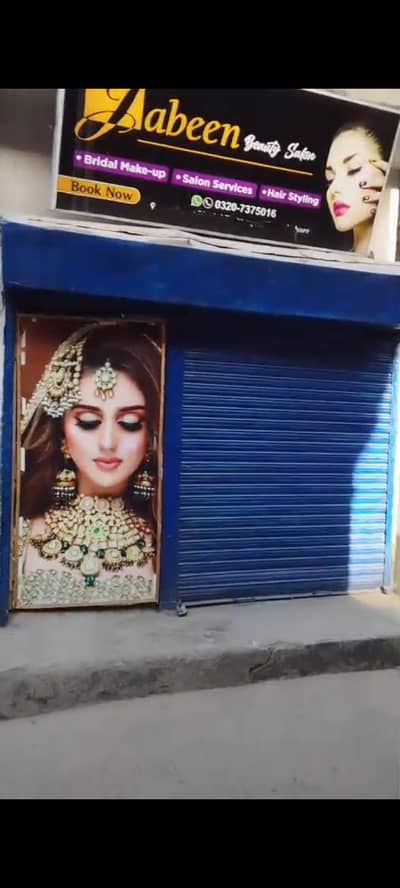 Saloon sale 5lac