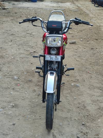 Bike selling