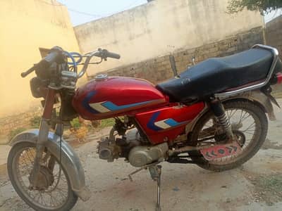 Ravi 70cc 2019 model