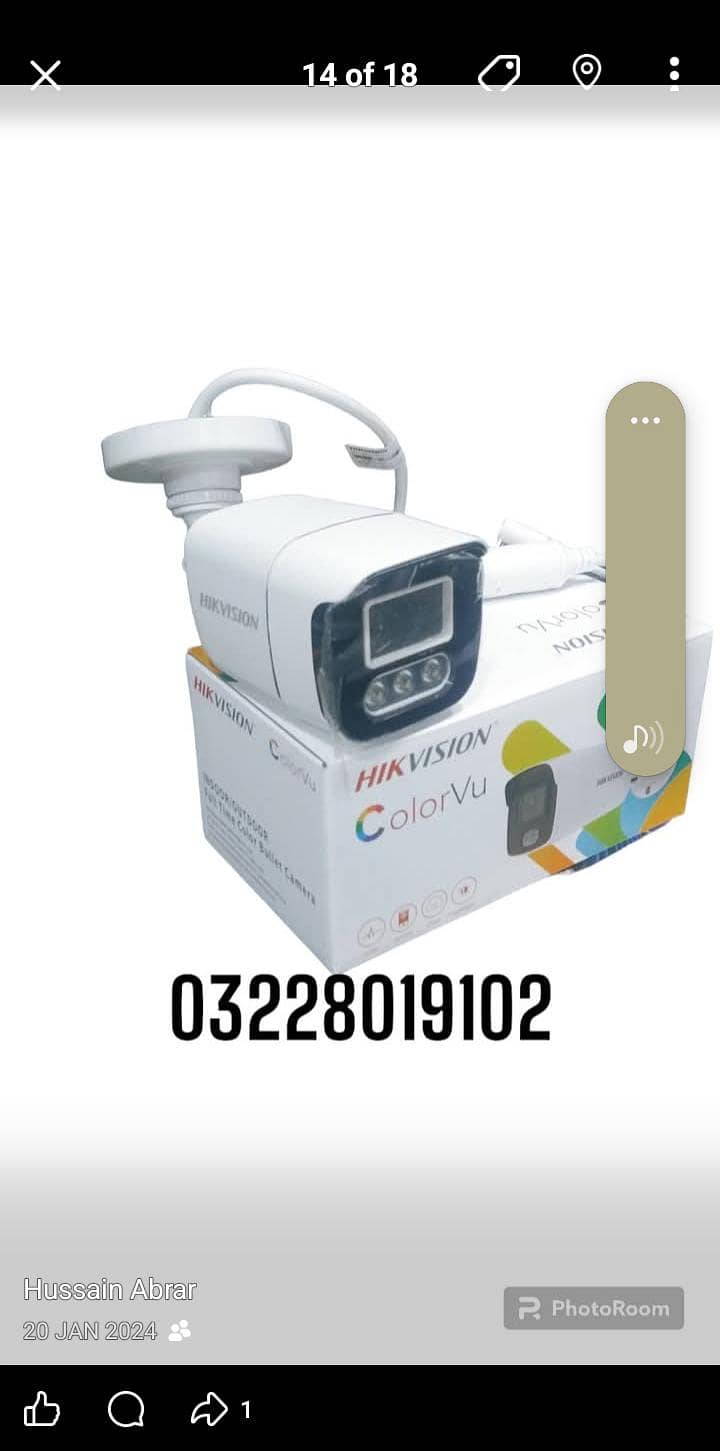 cctv camras security 6