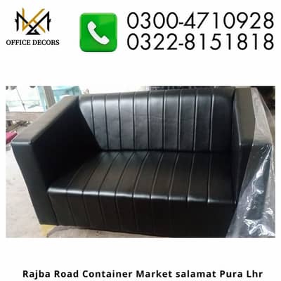 Stylish 3+2+1 Sofa Set – sofa for sale | sofa set available in Lahore