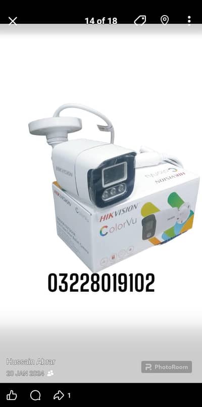 cctv camras wifi security