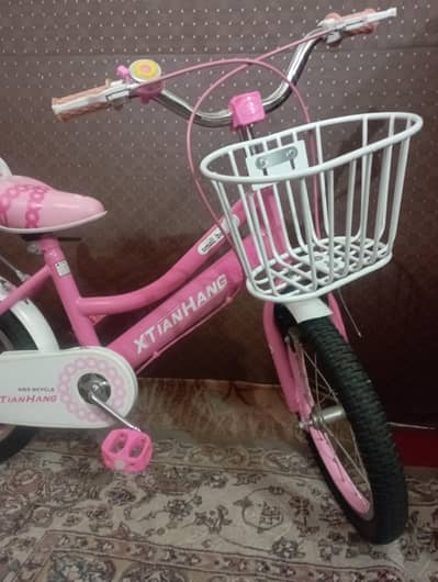 kids cycle