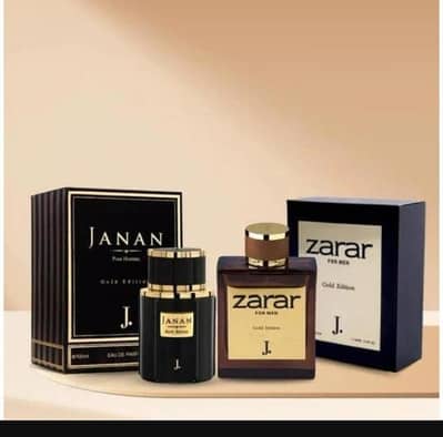 best offer Eid Al adha