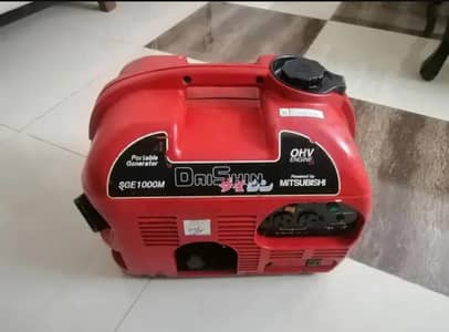 Mitsubishi Generator