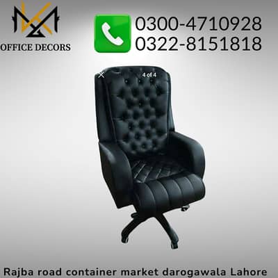 Heavy Weight Executive Chair in Leather Poshish | CEO Chairs | Chairs