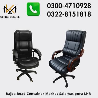 Executive Chairs | CEO Chairs | Chair for sale | Office use chairs |