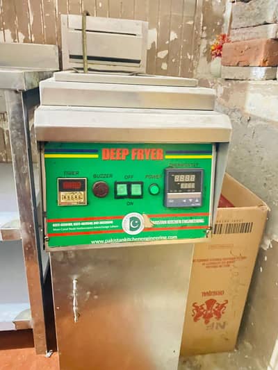 i am selling my deep fryer 16 litter