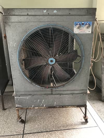 Air cooler