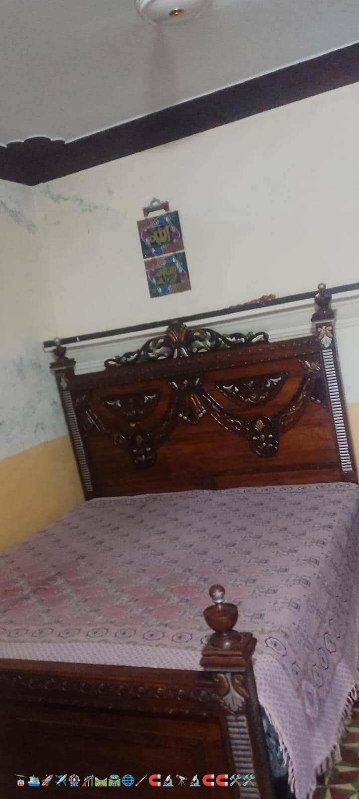 Bed set 0