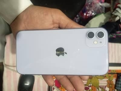 phone