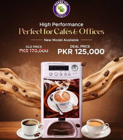 tea coffee vending machine factory outlet