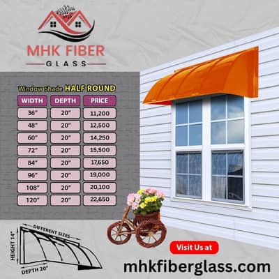 Fiberglass Window Shades | فائبر گلاس ونڈو شیڈز | Karim Fiberglass