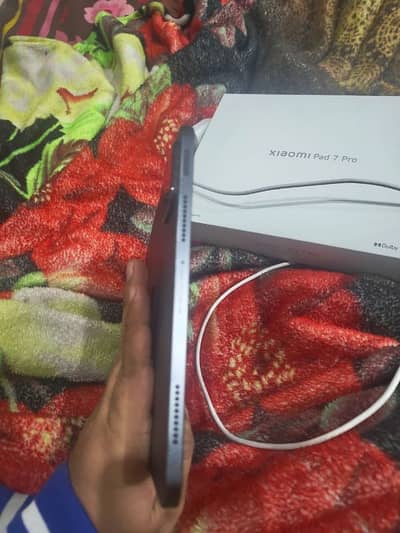 Xiaomi pad 7 pro