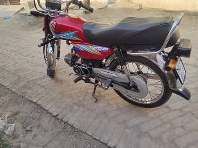 Honda CD70 2019