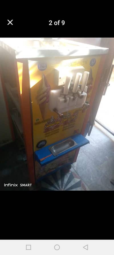 kon ice cream machine 2 Saal Chali