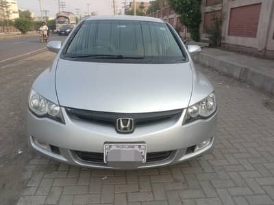Honda Rebron japanise Hybrid  Antique Car