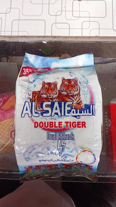Al said washing powder