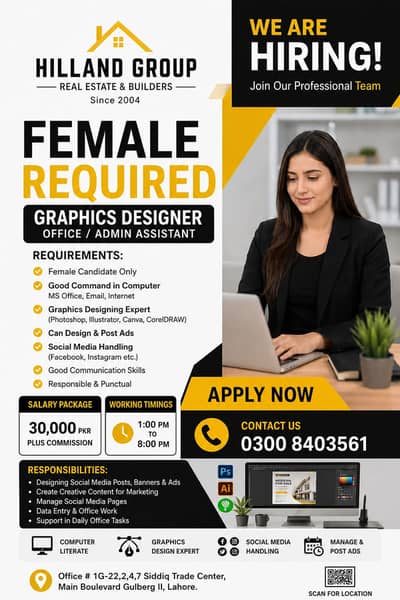 WE ARE HIRING – Graphics Designer & Office Assistant