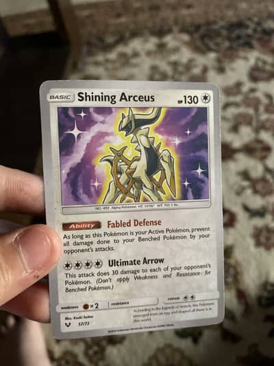 Shining Arceus HP,130