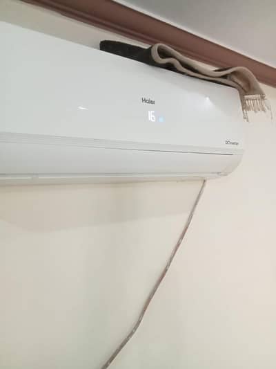 AC DC Inverter Hair 1.5tan