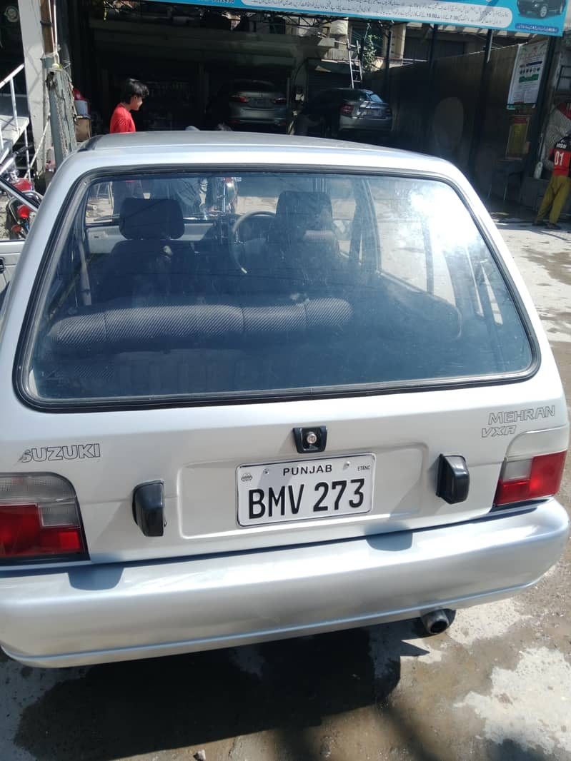 گاری میں کوئی کام نہیں ے 1