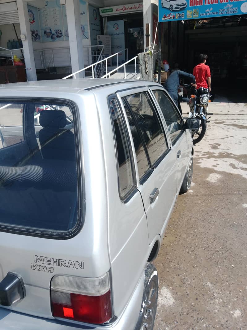 گاری میں کوئی کام نہیں ے 3