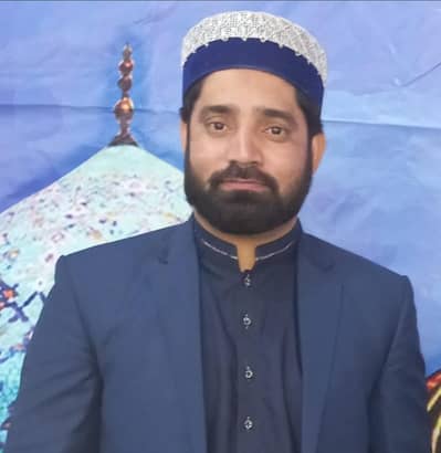 Quran teacher