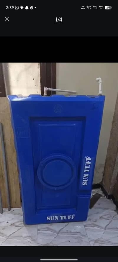 SunTuff Water Tanki