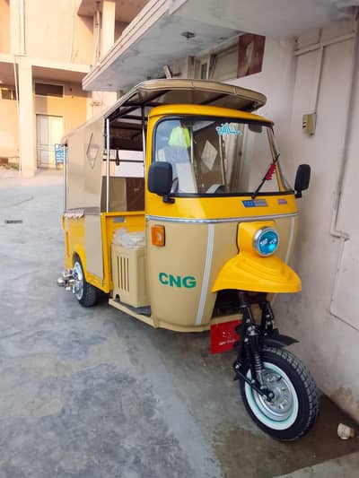 model 2026 serl 119