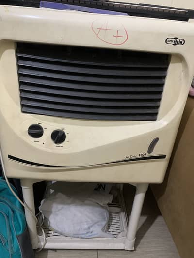 Air cooler for sale