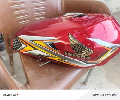 2024 model contact no 0333.2487055