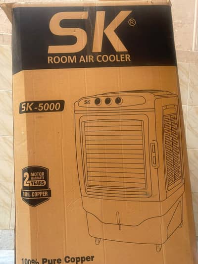 SK Air Cooler – Powerful Cooling | Excellent Condition