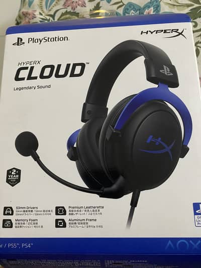 HyperX Cloud for PlayStation gaming headset by HyperX.