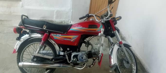 hi speed