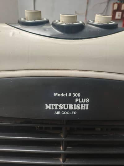 Mitsubishi (Air cooler ()