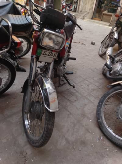 Honda CD 70 Urgent for sale