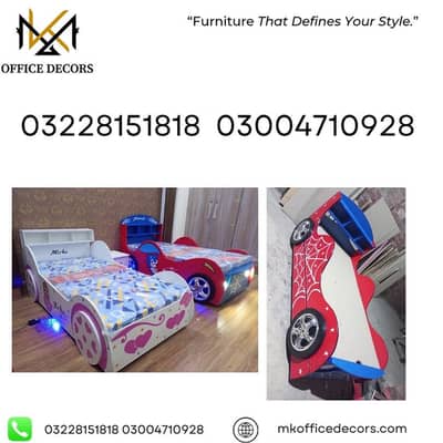 Bunk bed | Kid wooden bed | Baby bed | Double bed | Triple bed | almai