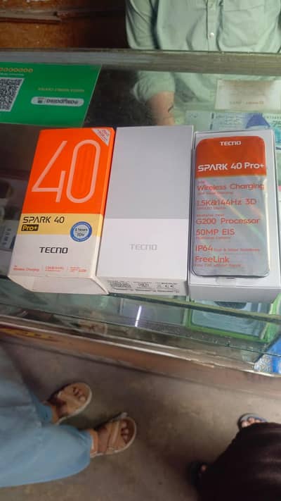 spark 40 pro plus