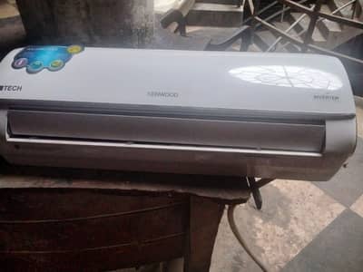 Kenwood 1ton Ac
