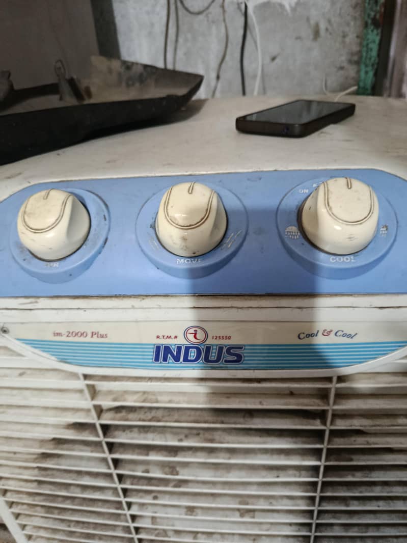 Indus cooler 1