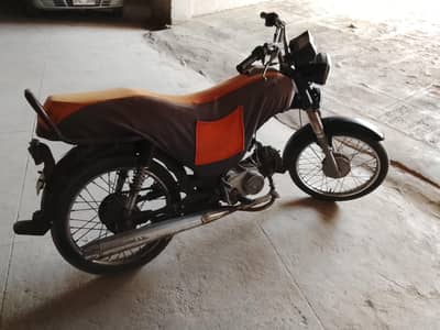 unique 2021 end sealed engine