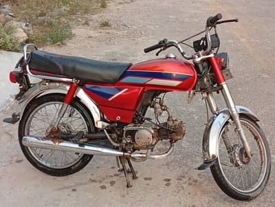 United CD 70 up for sale